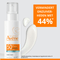 Eau Thermale Avène ZON Avène SUN SPF 50 FLUIDE ANTI-IMPERFECTION Dermatheek
